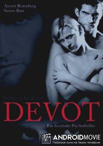 Покорность / Devot