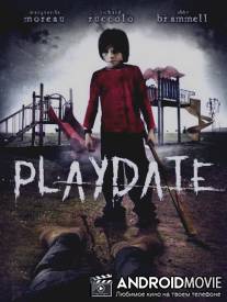 Порочная невинность / Playdate