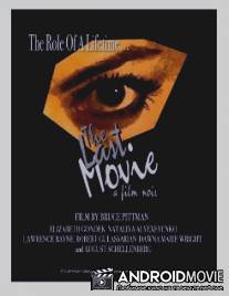 Последний фильм / Last Movie, The