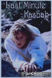 Последний Касба / Urlaub im Orient - Und niemand hort dein Schreien