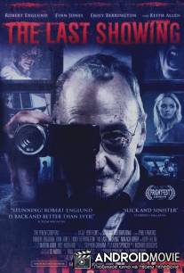 Последний сеанс / Last Showing, The