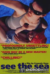 Посмотри на море / Regarde la mer