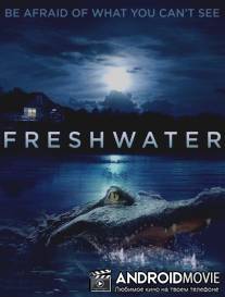 Пресноводный / Freshwater