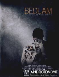 Психбольница Бедлам / Bedlam