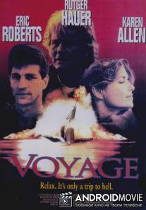 Путешествие / Voyage