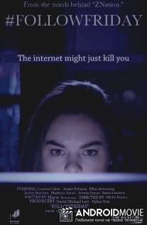 Пятница Подписки / #FollowFriday