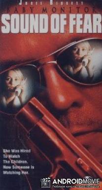 Радионяня: Звук страха / Baby Monitor: Sound of Fear