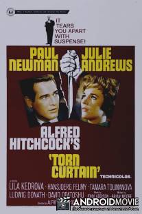 Разорванный занавес / Torn Curtain