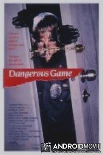 Роковое наваждение / Ossessione fatale