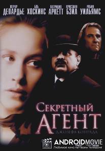 Секретный агент / Secret Agent, The