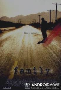 Семья / Family