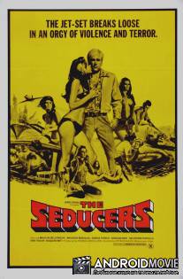 Сенсация / Top Sensation