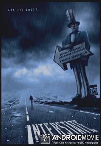 Шоссе / Interstate