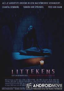 Шрамы / Littekens