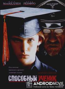Способный ученик / Apt Pupil