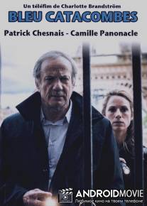 Тайна катакомб / Bleu catacombes