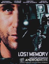 Темные воды / Water Damage