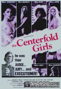 The Centerfold Girls