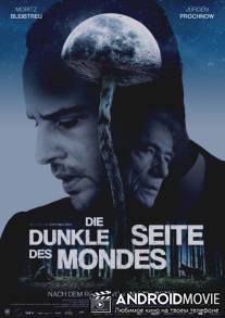Тёмная сторона Луны / Die dunkle Seite des Mondes