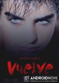 Возвращаться / Vuelve