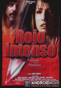 Ярко-красный / Rojo intenso