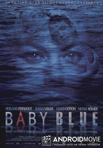 За красивые глаза / Baby Blue