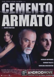 Железобетон / Cemento armato