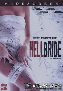 Адская невеста / Hellbride