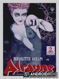 Альрауне / Alraune