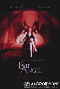 Ангел зла / Evil Angel