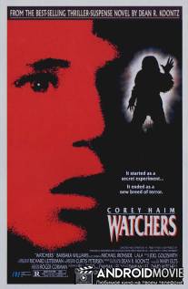 Ангелы-хранители / Watchers
