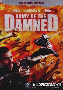 Армия проклятых / Army of the Damned
