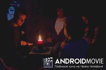 Астрал 3 / Insidious: Chapter 3