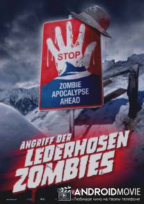 Атака зомби в кожаных штанах / Attack of the Lederhosenzombies