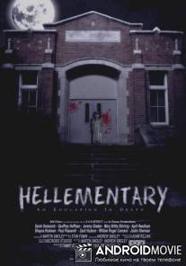Азбука ада / Hellementary: An Education in Death