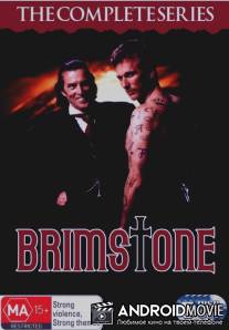 Беглец из преисподней / Brimstone