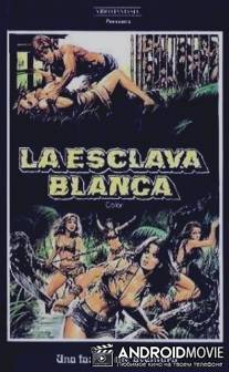 Белая рабыня / La esclava blanca
