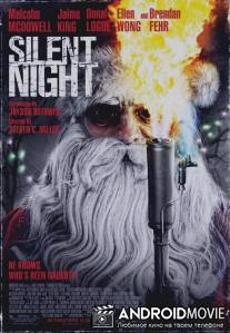 Безмолвная ночь / Silent Night