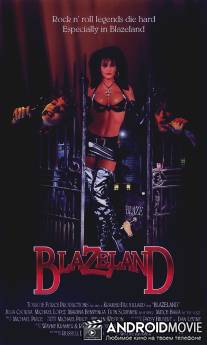 Blazeland