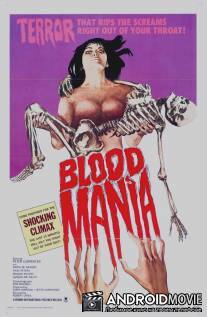 Blood Mania