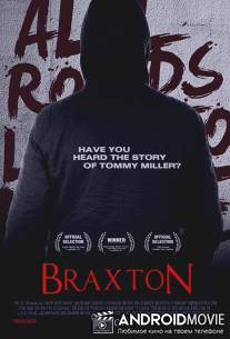 Брэкстон / Braxton Butcher