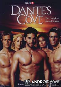 Бухта Данте / Dante's Cove