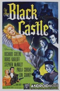 Черный замок / Black Castle, The
