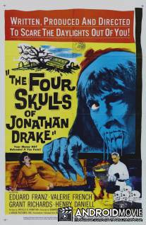 Четыре черепа Джонатана Дрейка / Four Skulls of Jonathan Drake, The