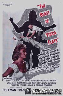 Чудовище из долины Юкка / Beast of Yucca Flats, The