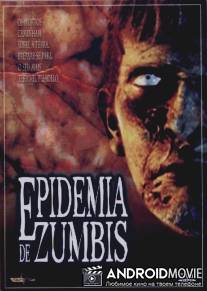 Чума Зомби / Plague of the Zombies, The