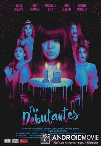Дебютантки / The Debutantes
