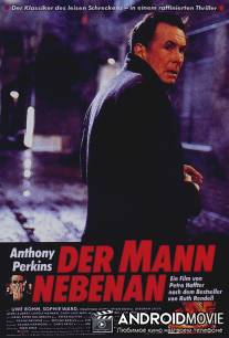 Демон перед глазами / Der Mann nebenan