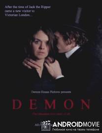 Демон / Demon