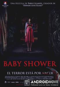 Детский душ / Baby Shower